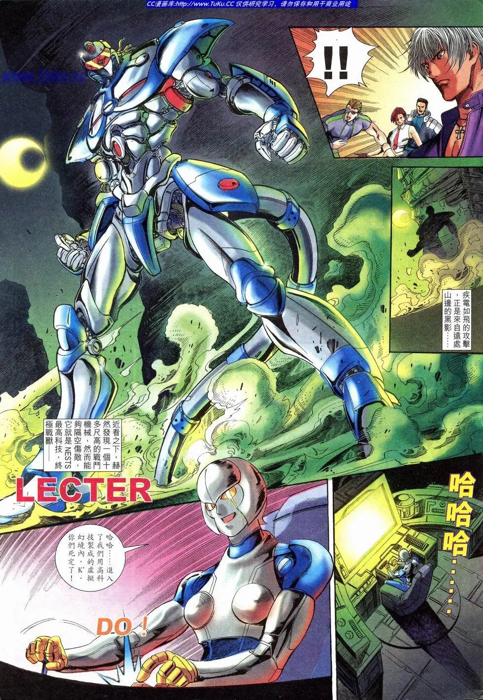 第25卷