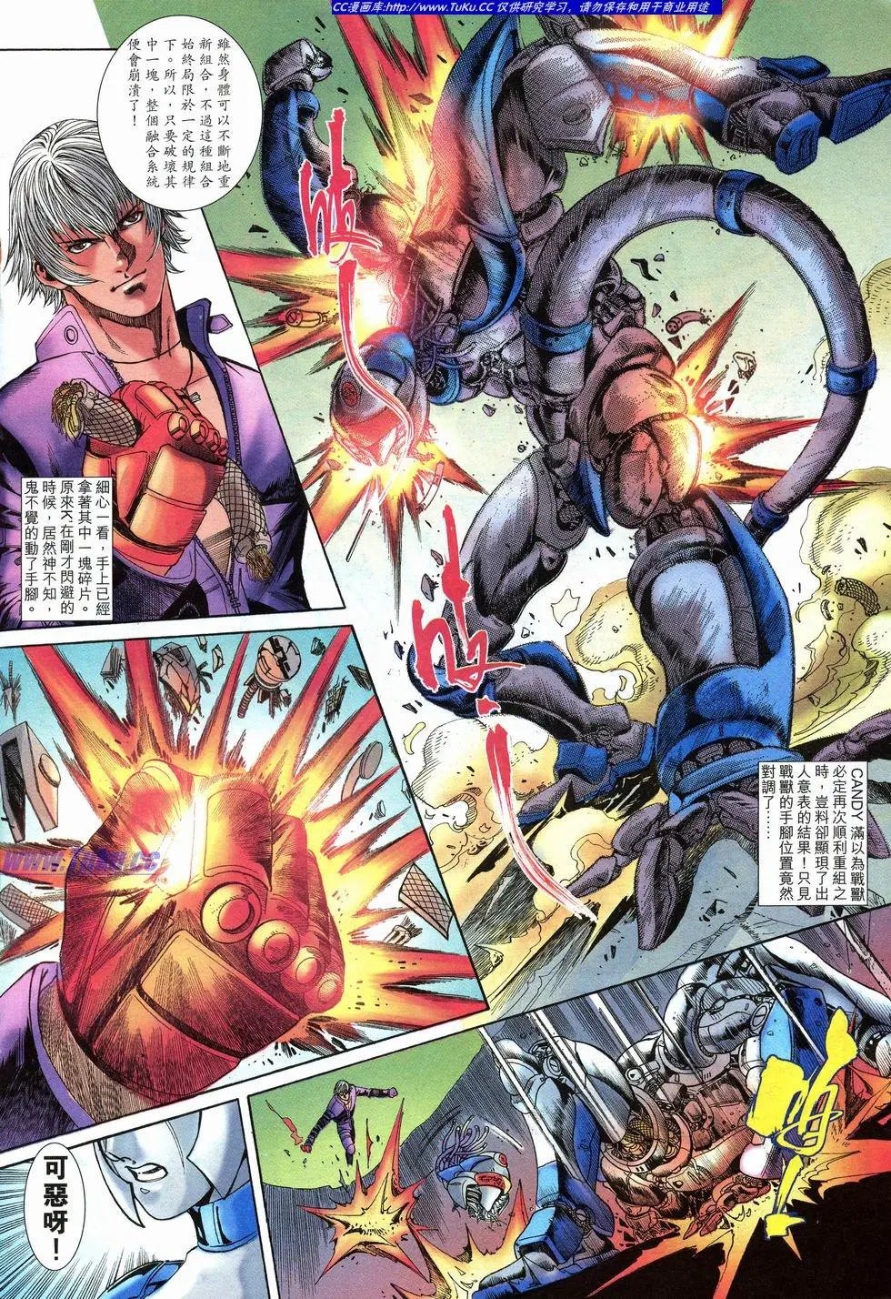 第25卷