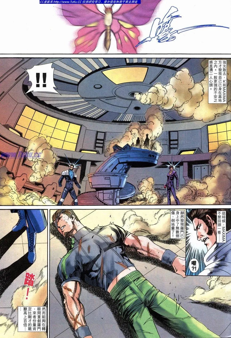 第25卷