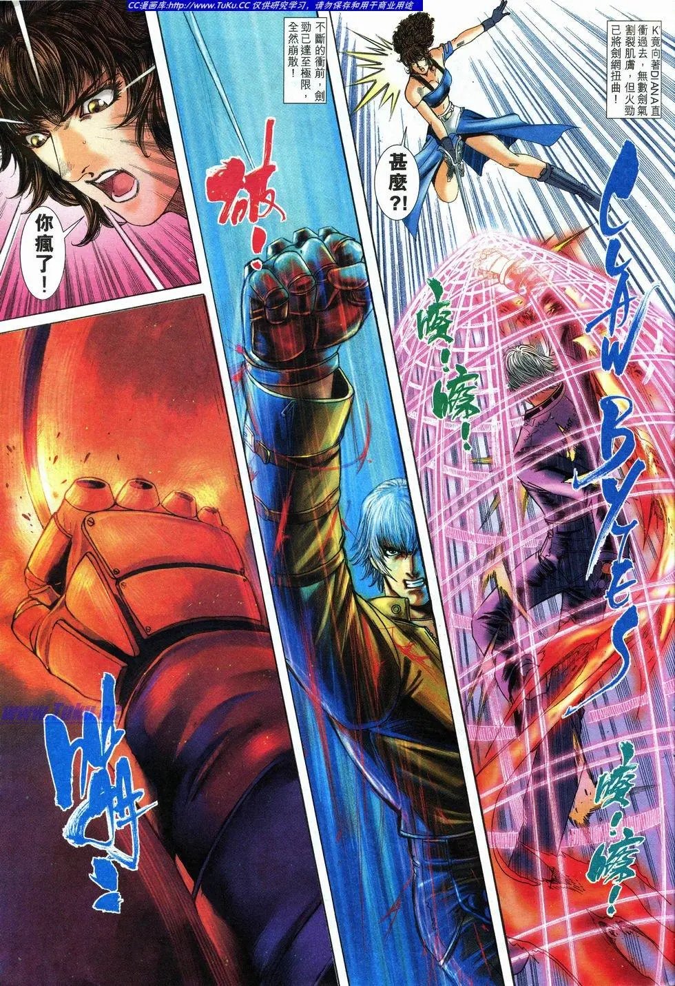 第26卷