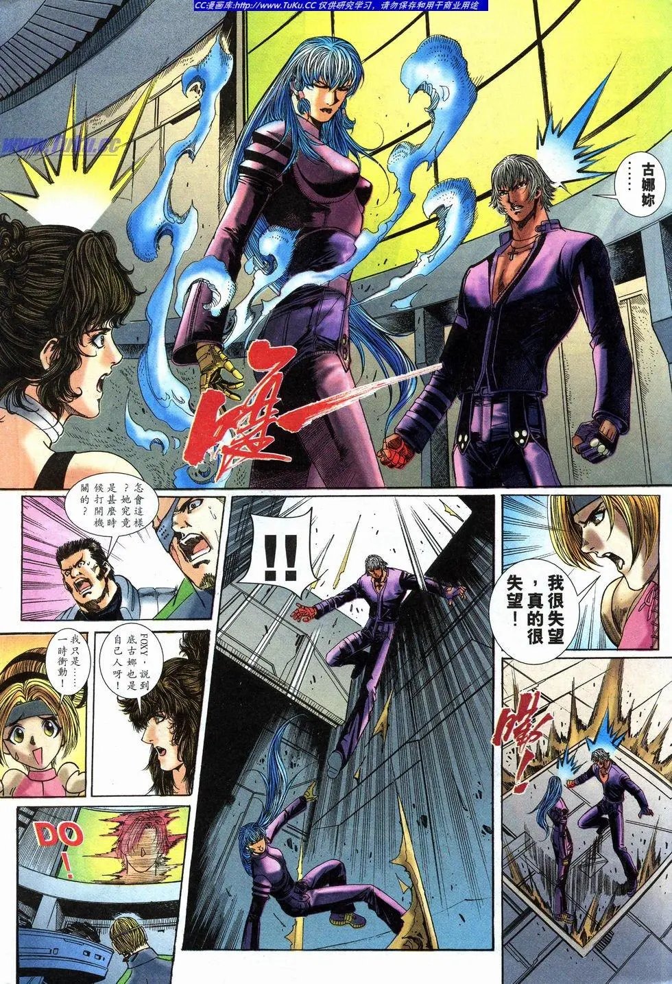 第26卷