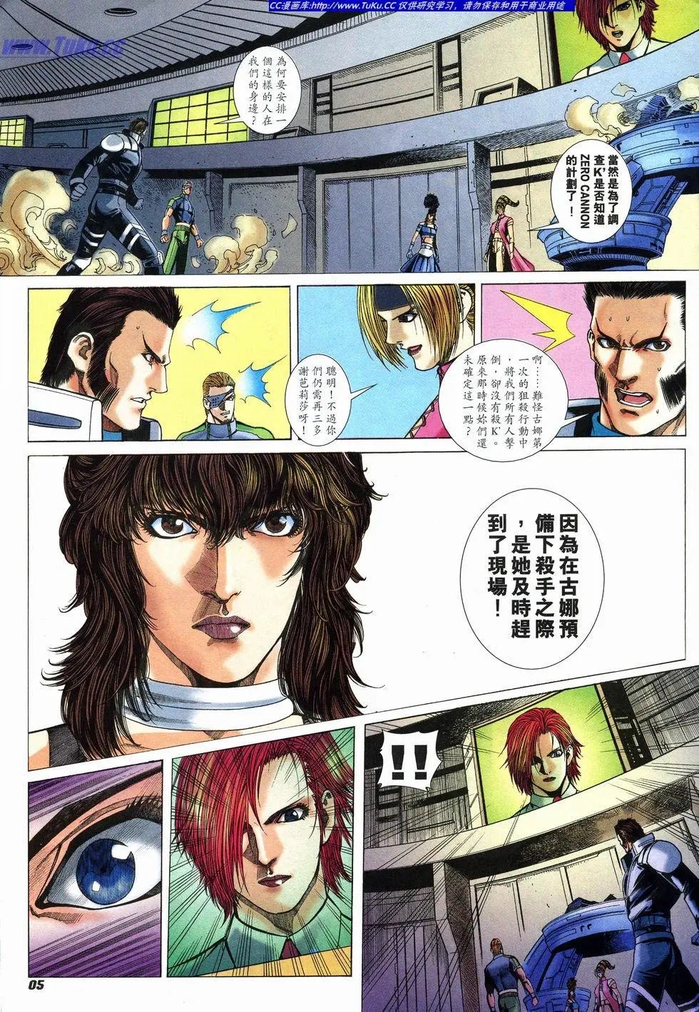 第27卷
