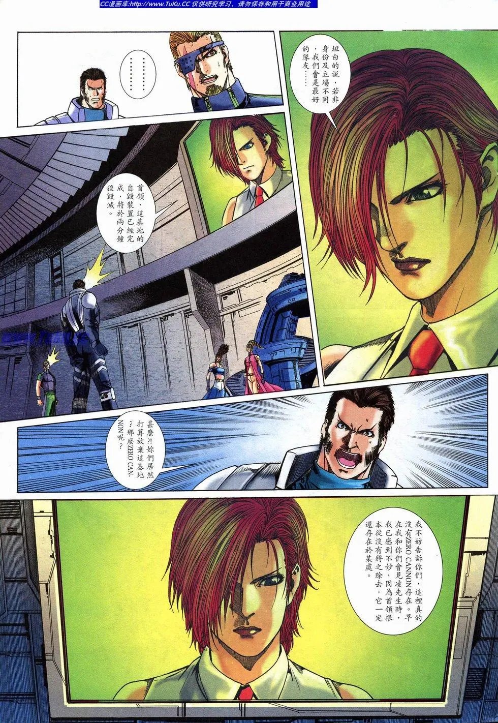 第27卷