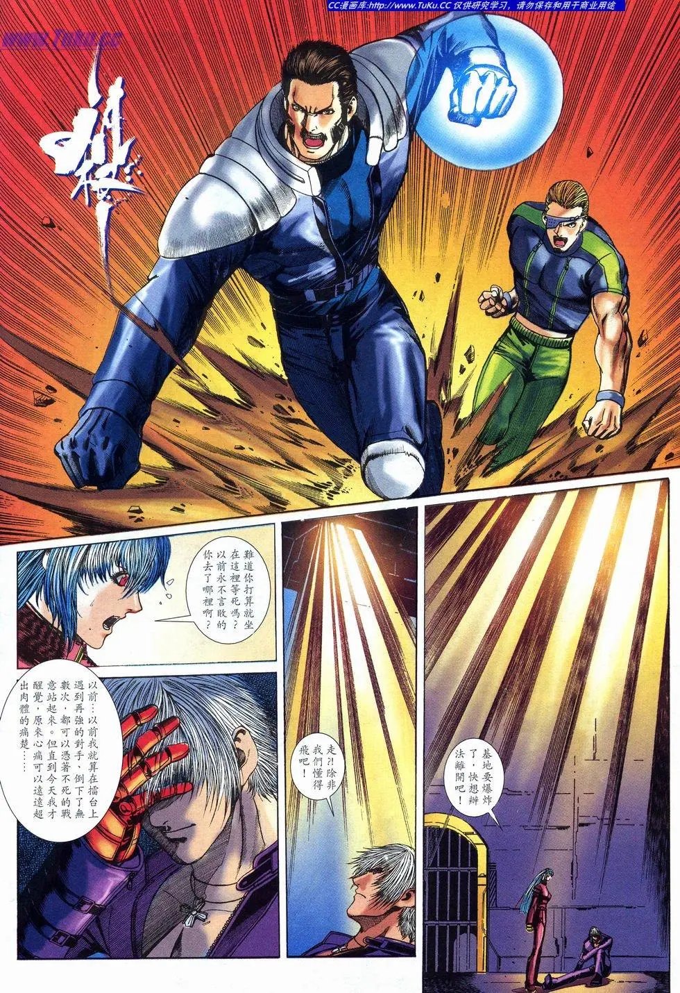 第27卷