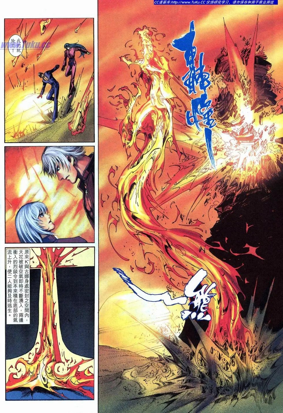 第27卷