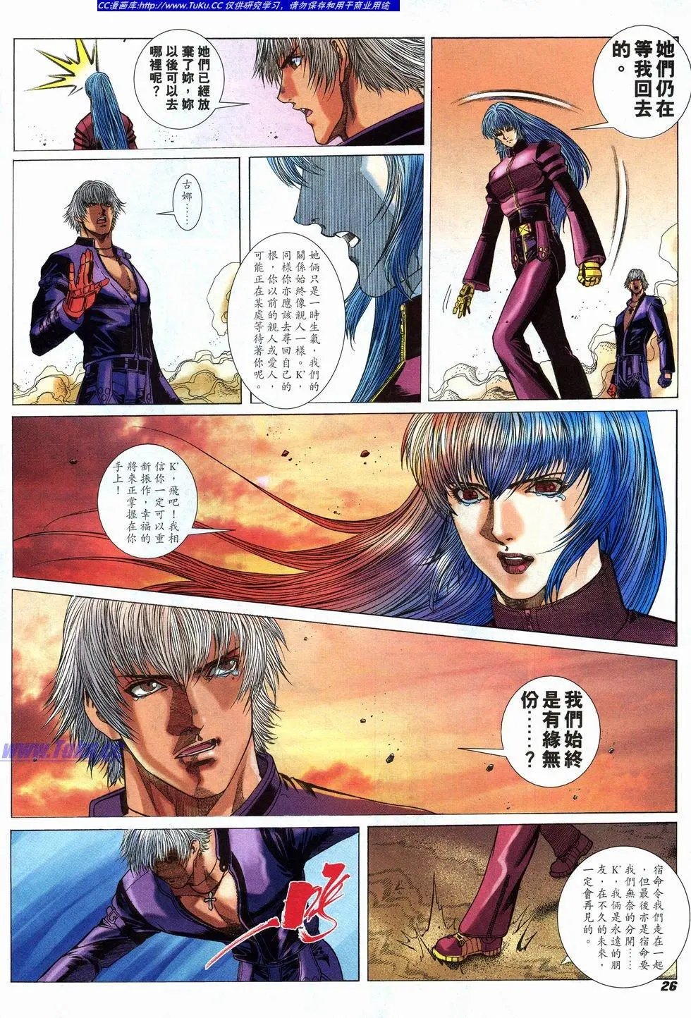 第27卷