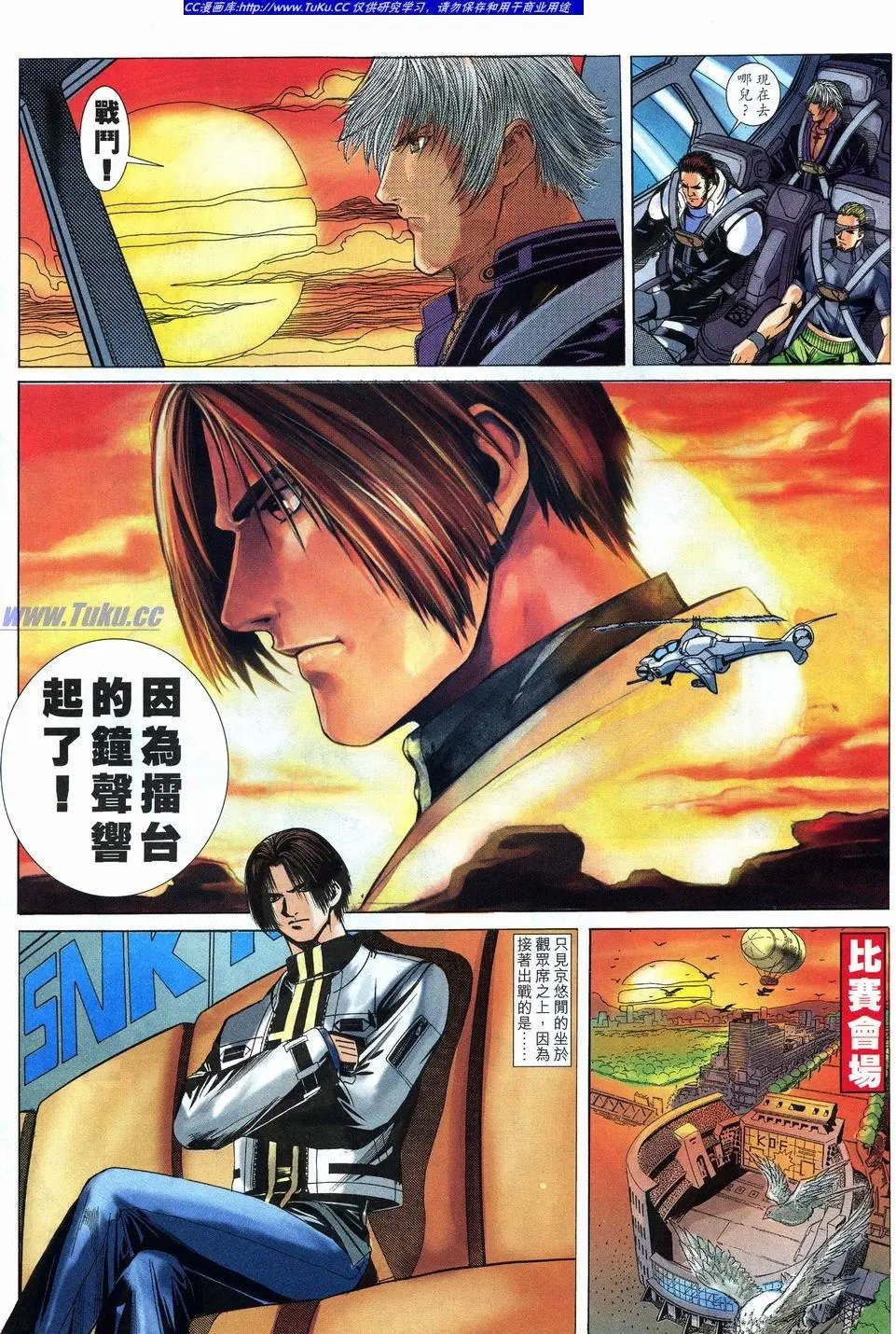 第27卷