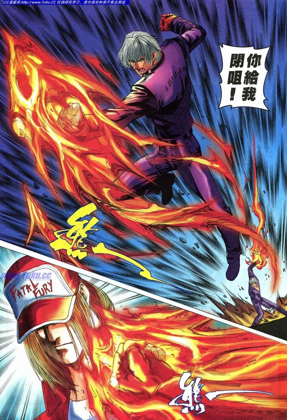 第28卷