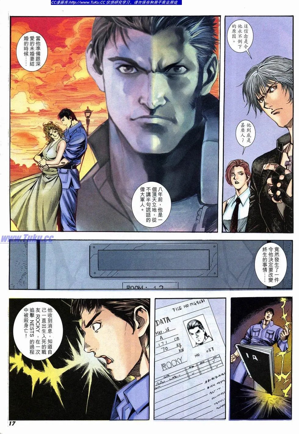 第03卷