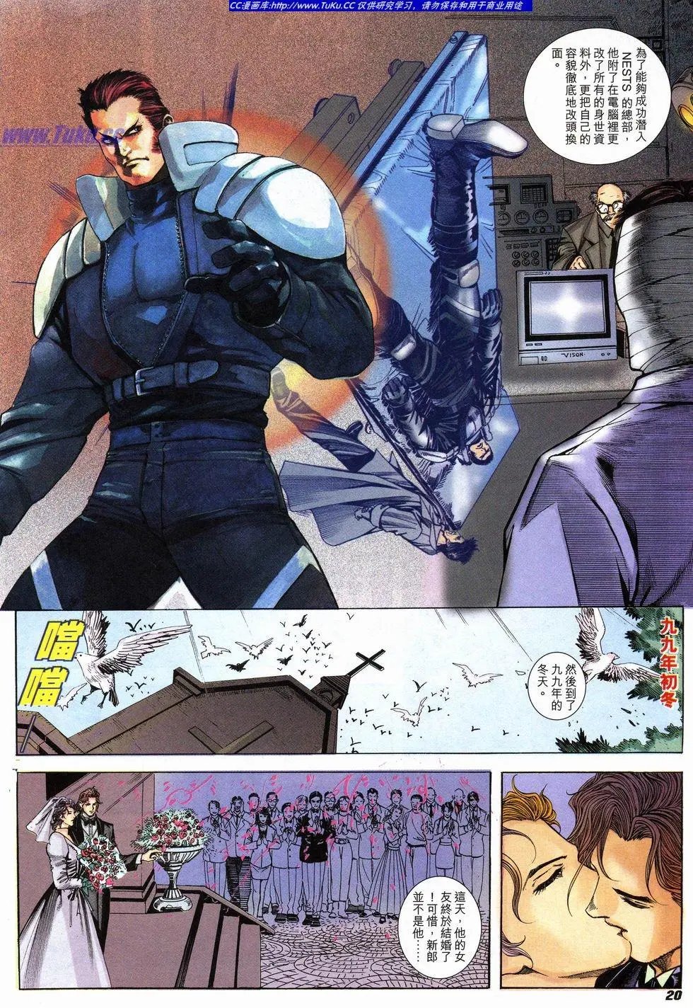 第03卷