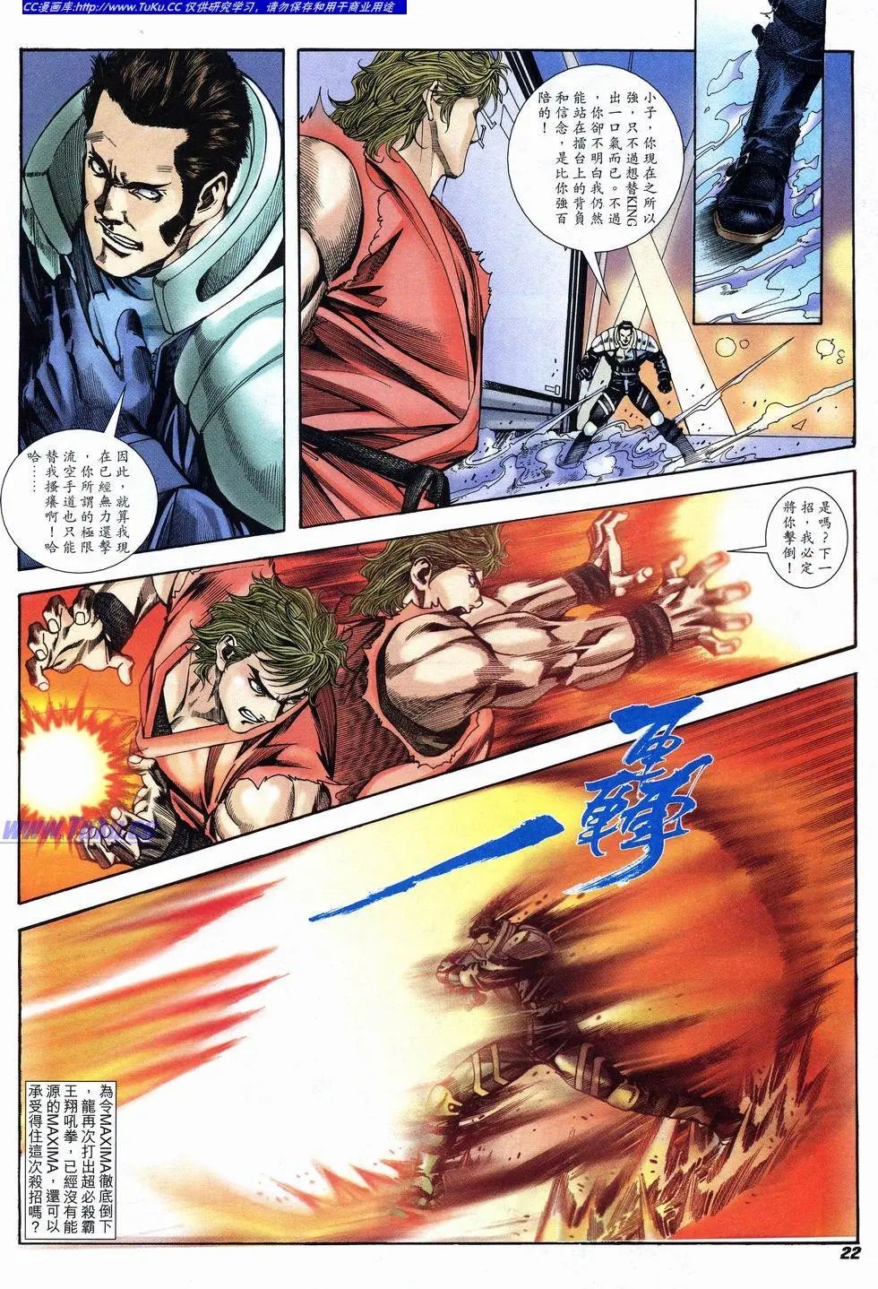 第03卷