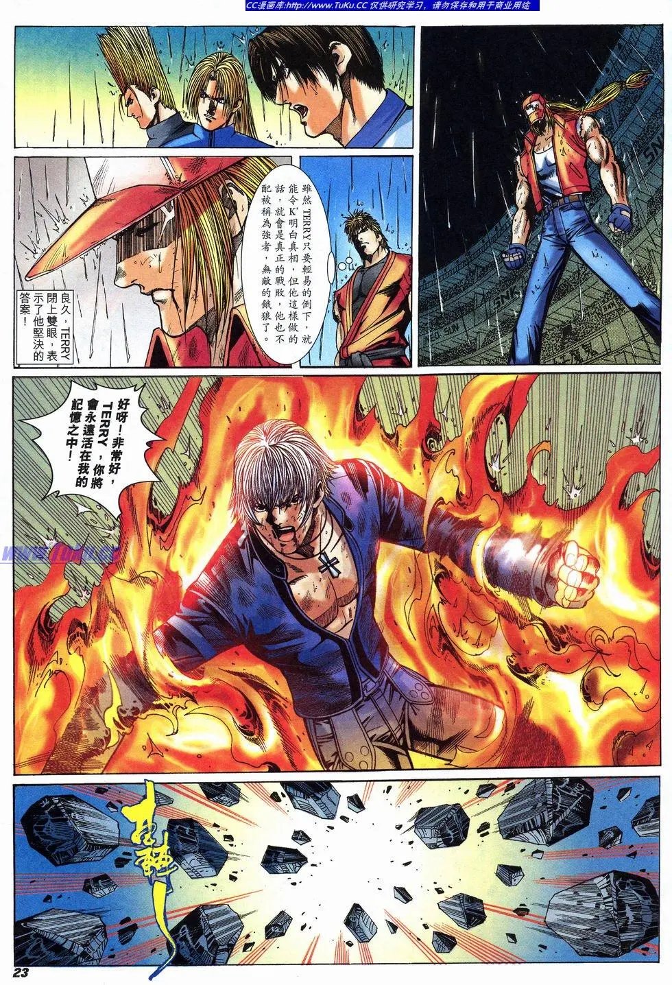 第30卷