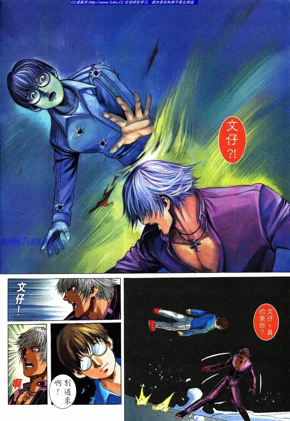 第31卷
