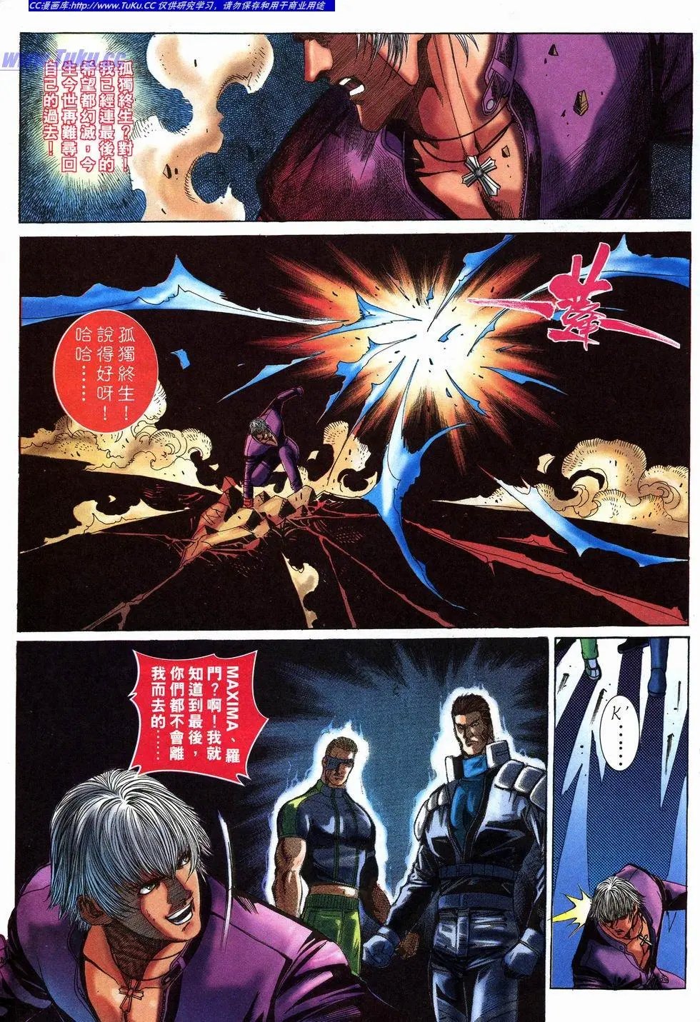 第31卷