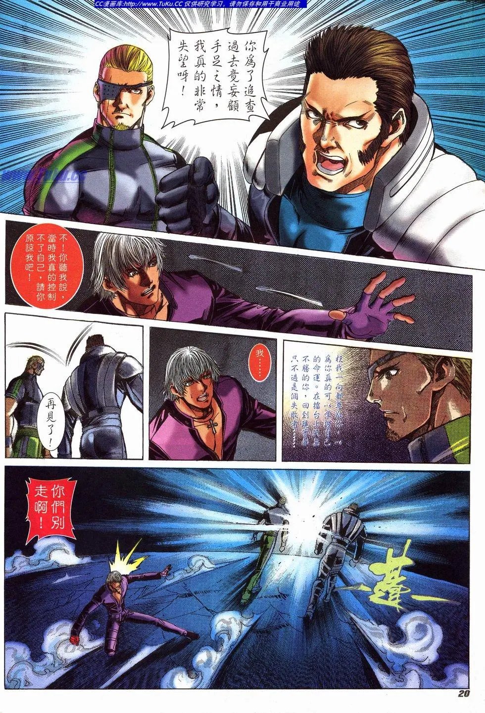 第31卷
