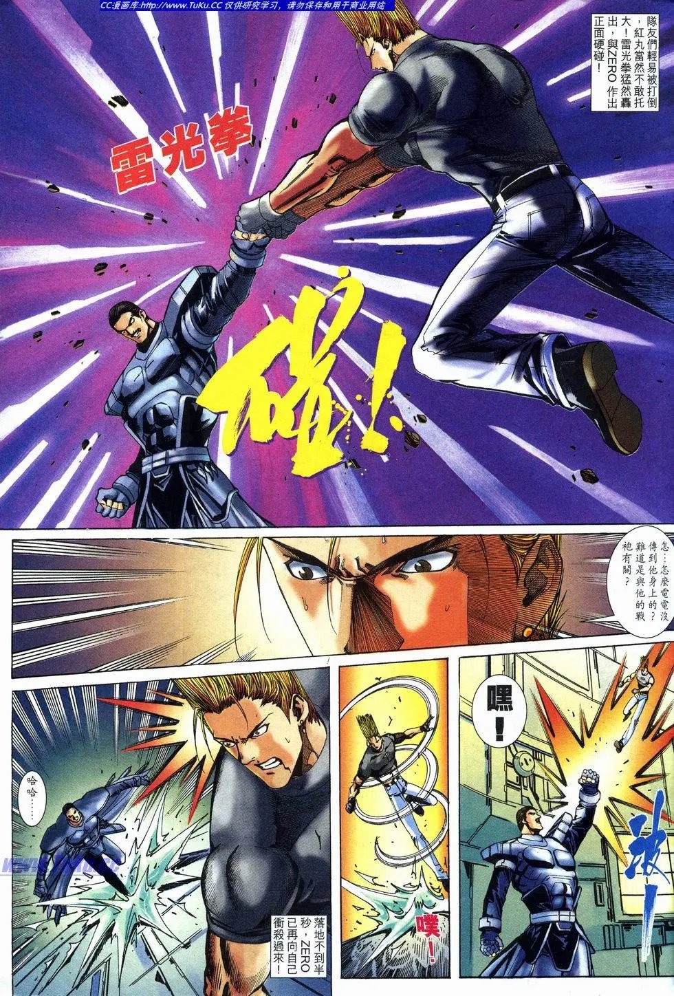 第32卷