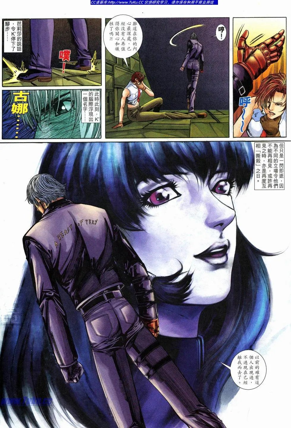 第35卷