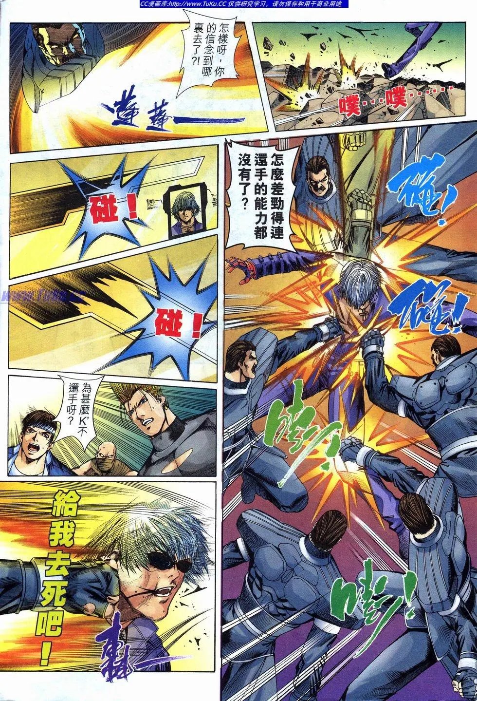 第37卷