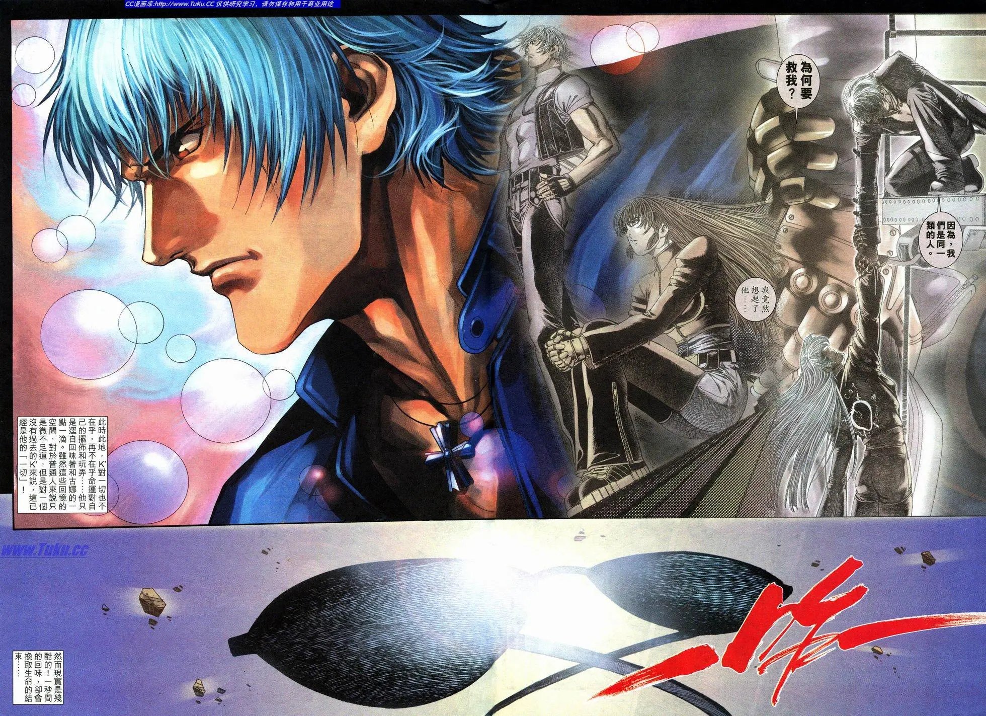 第37卷