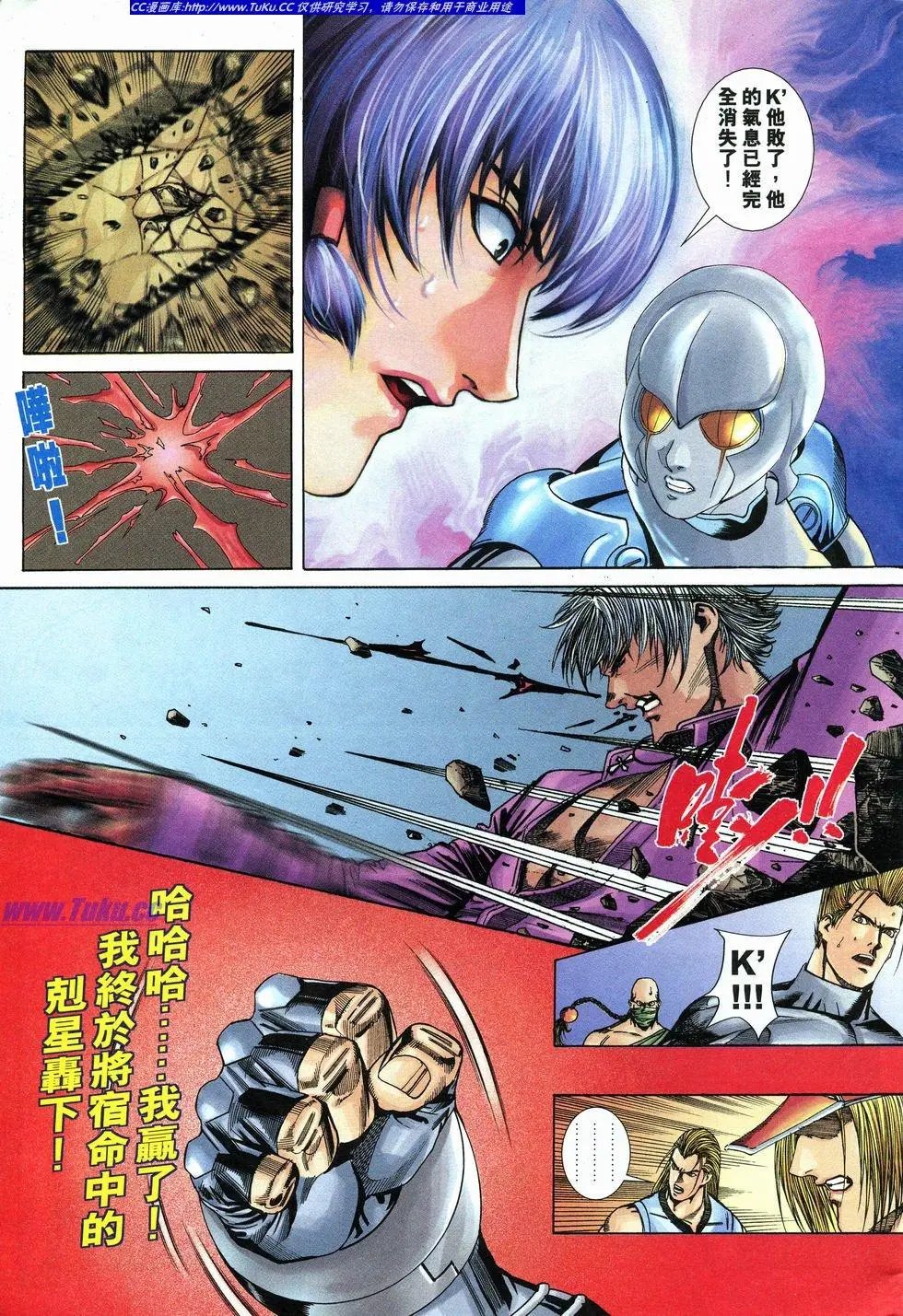 第39卷