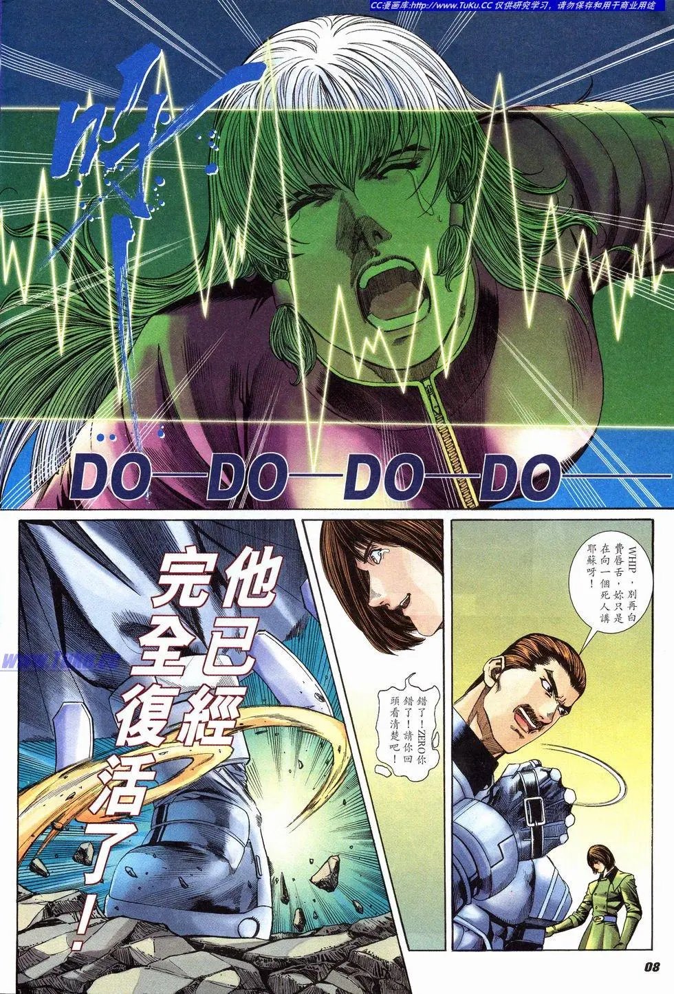 第39卷
