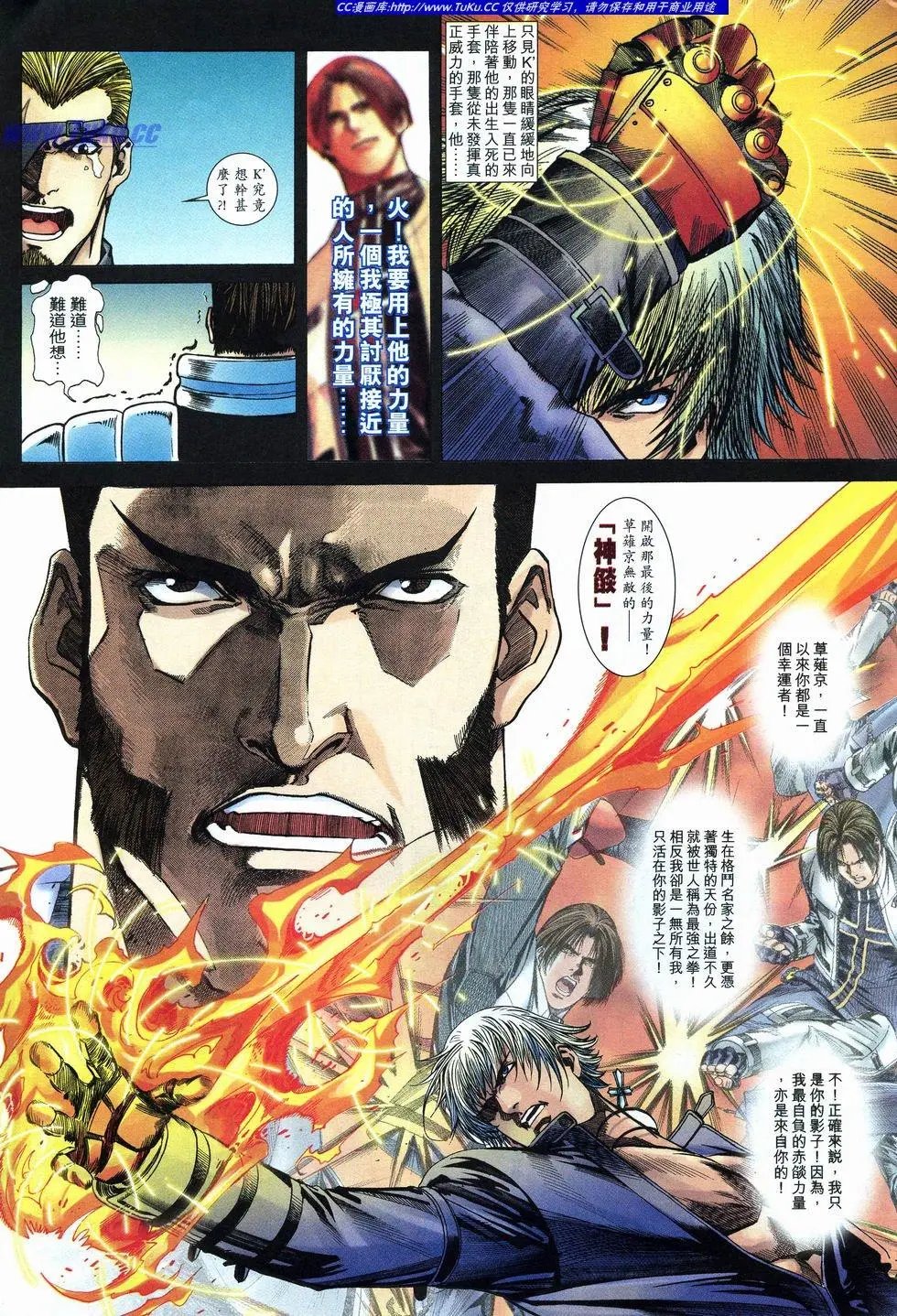 第39卷