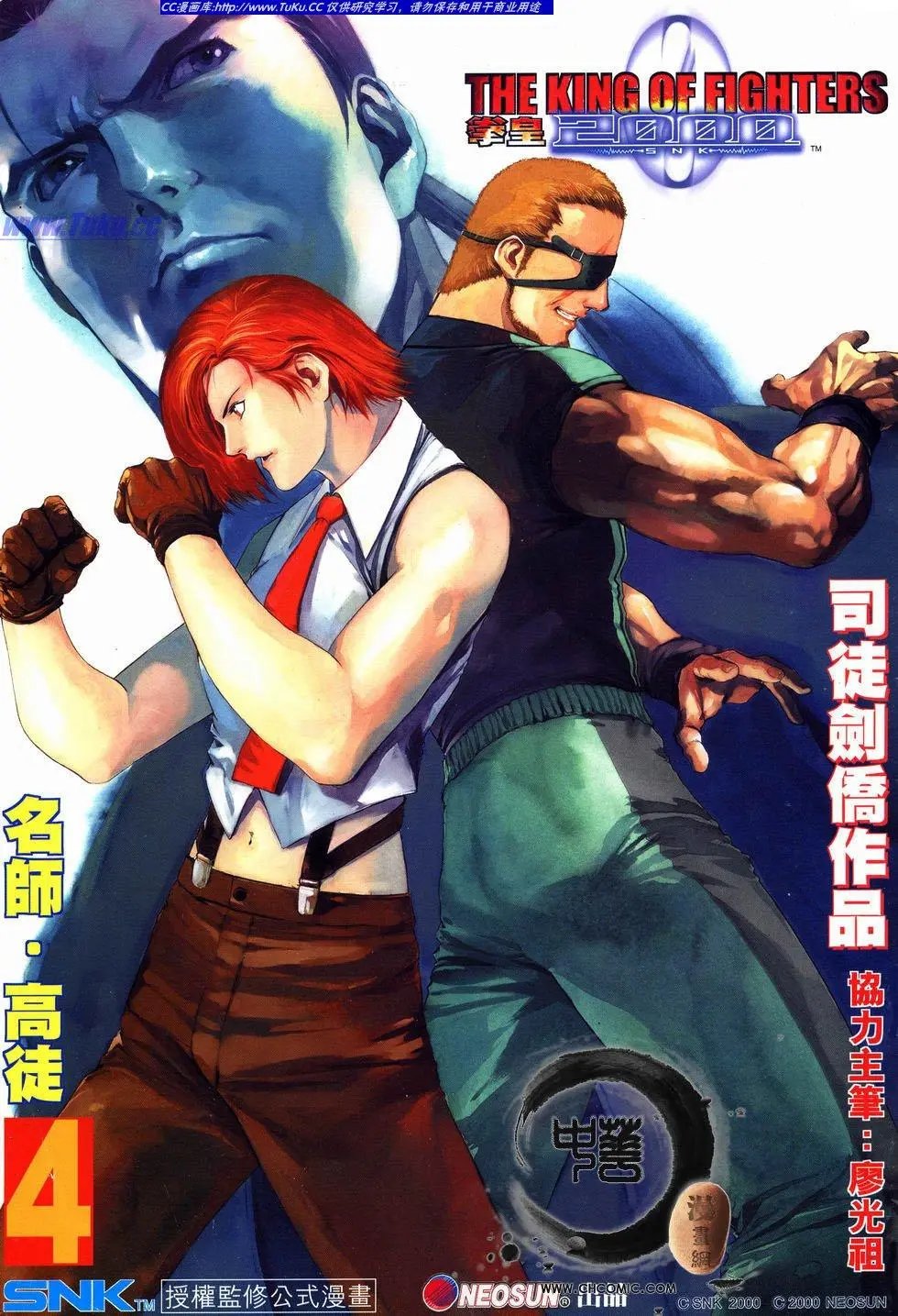 第04卷