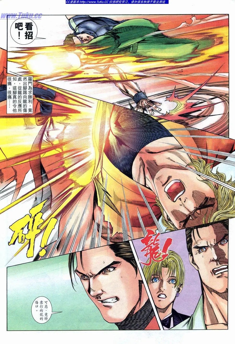 第04卷