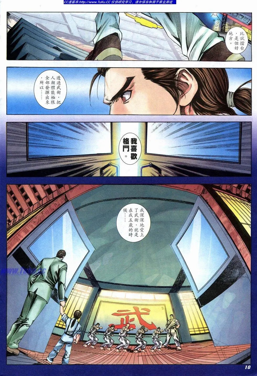 第04卷