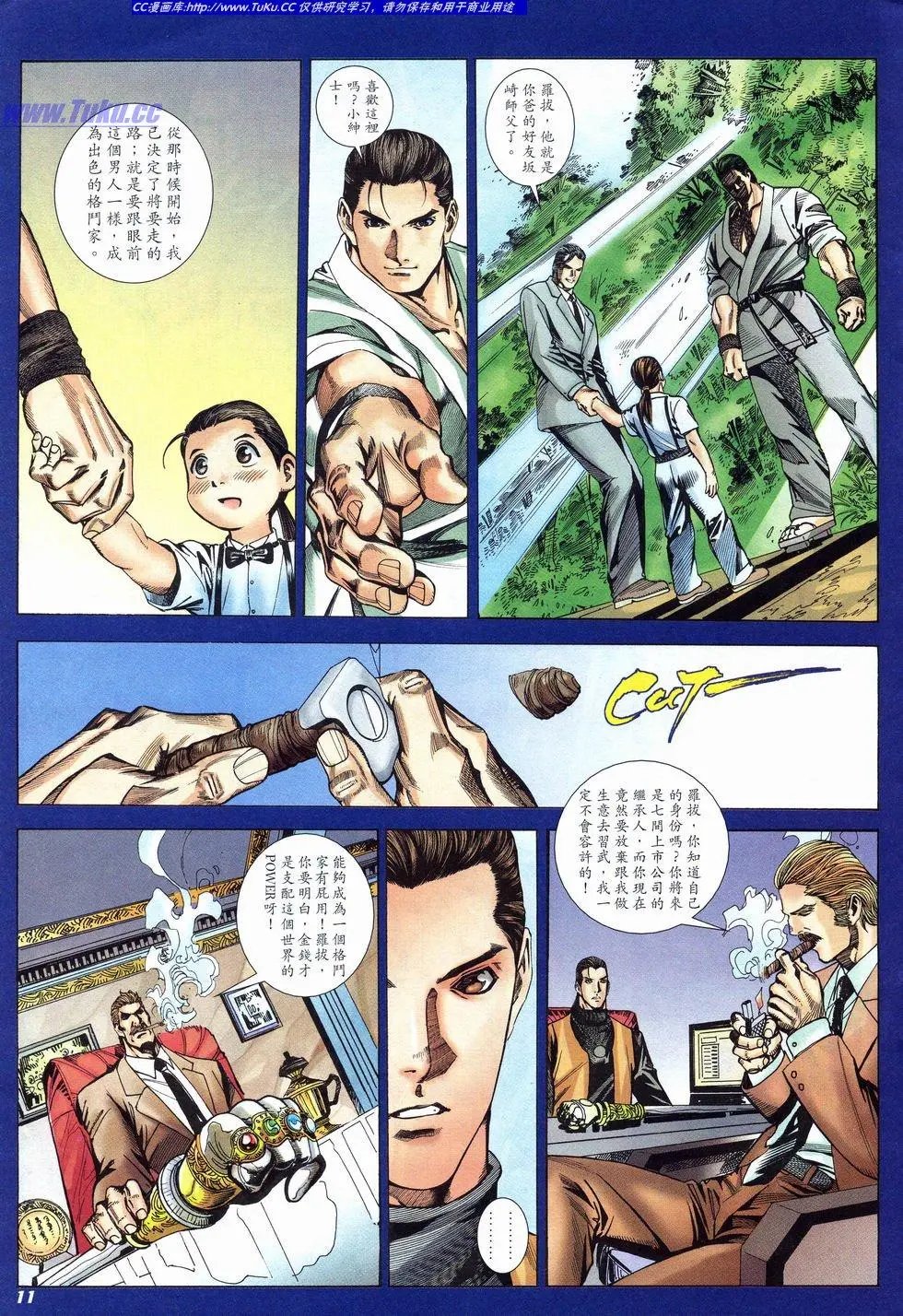 第04卷