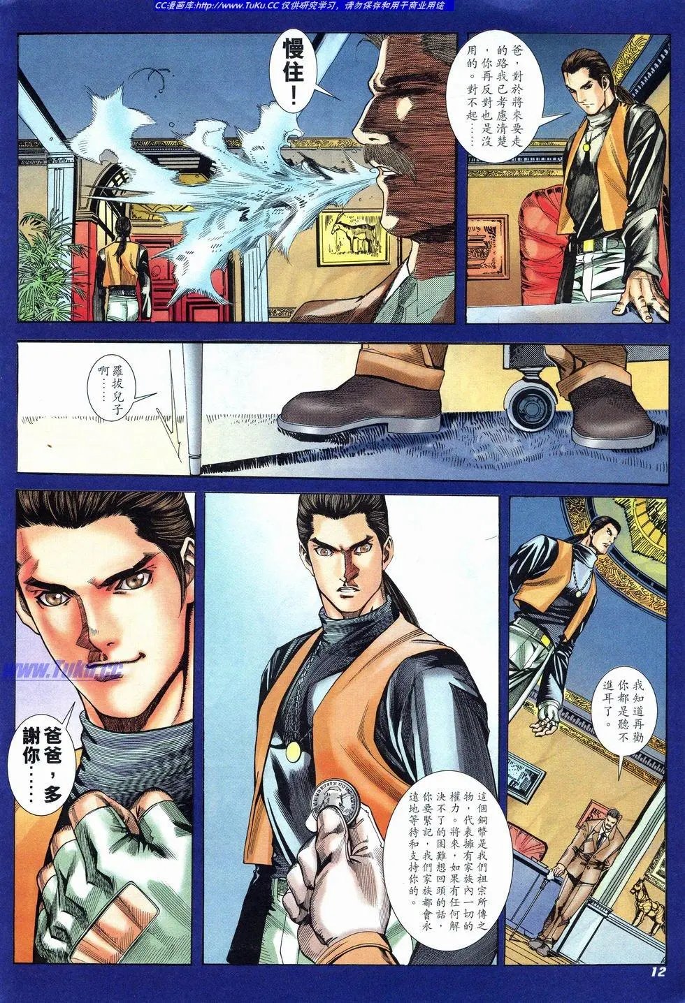 第04卷
