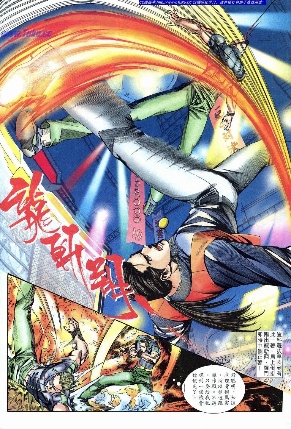 第04卷