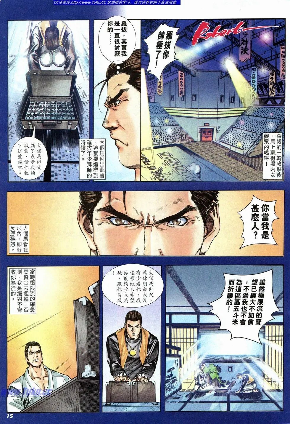 第04卷
