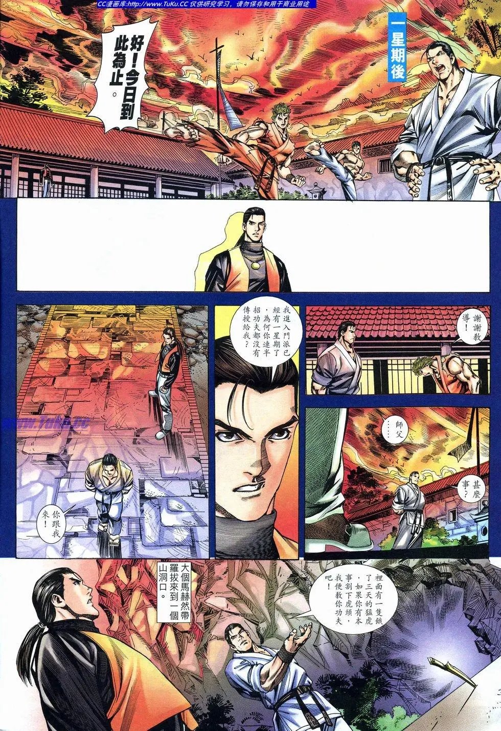第04卷