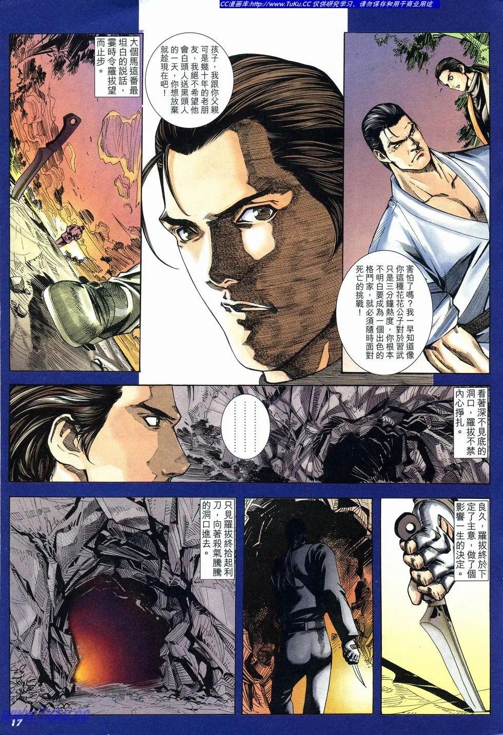 第04卷