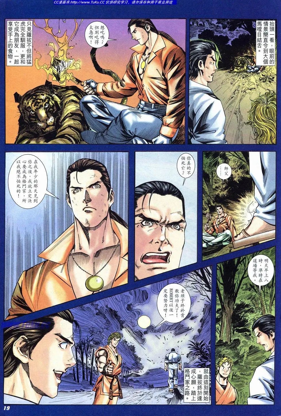 第04卷