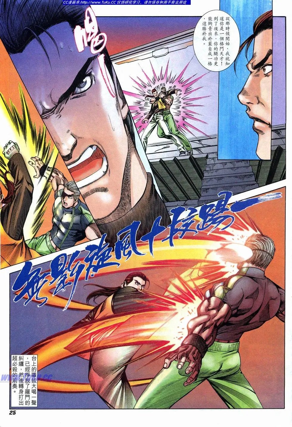 第04卷