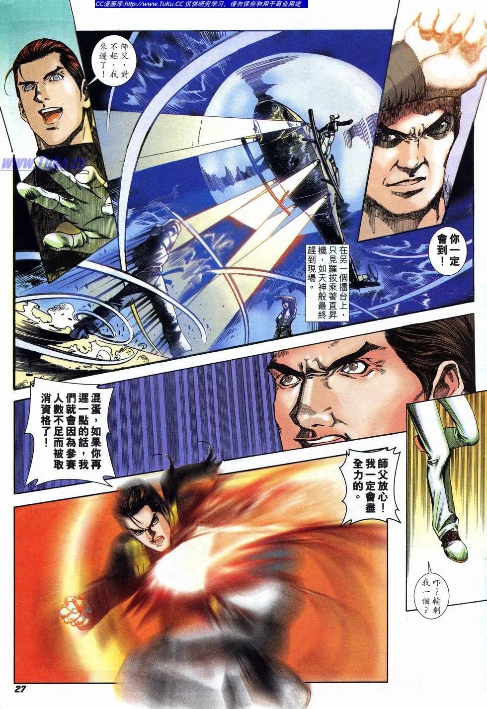 第04卷