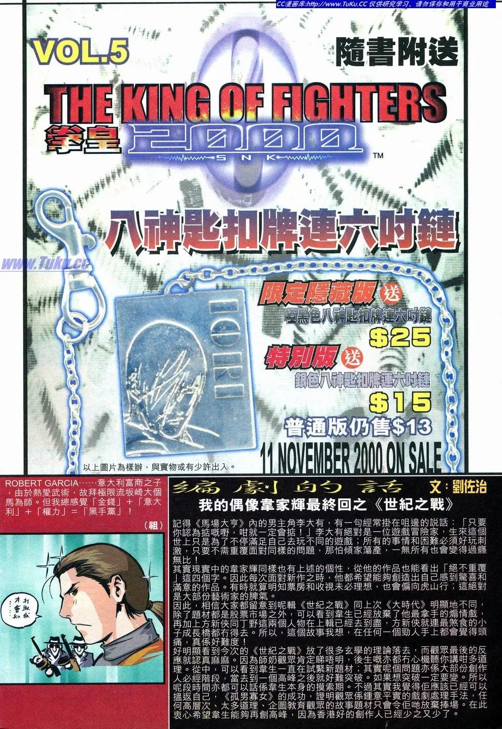 第04卷