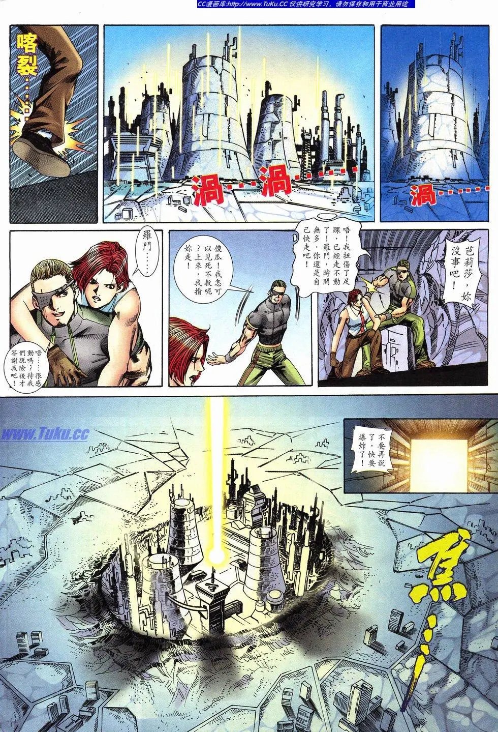 第40卷