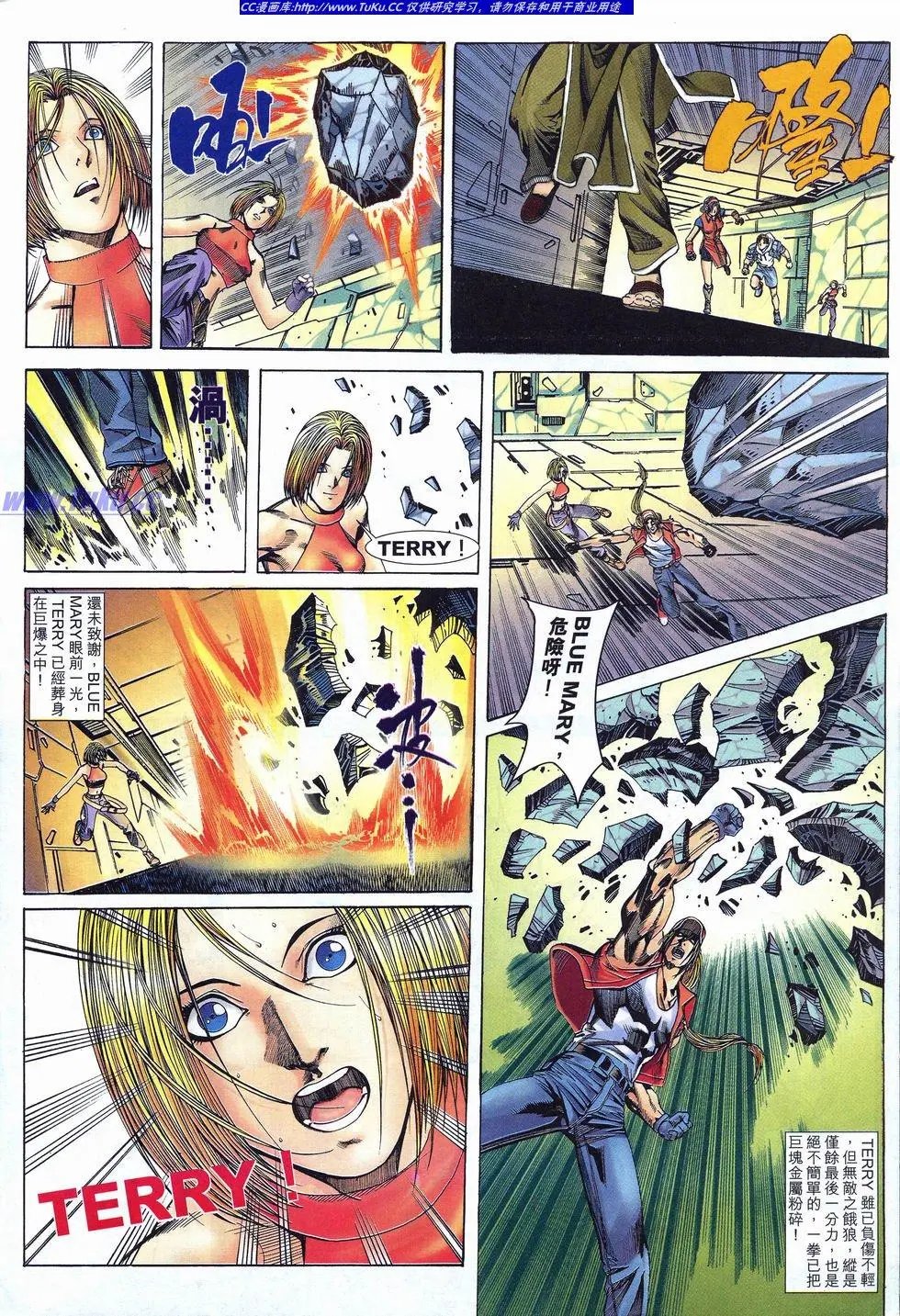 第40卷