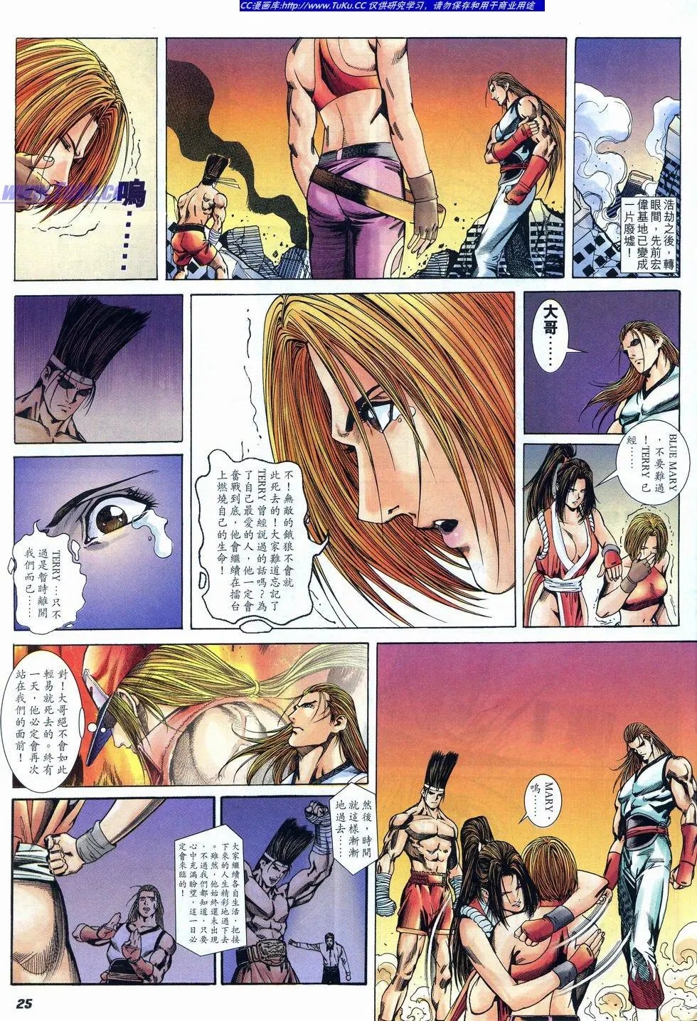 第40卷