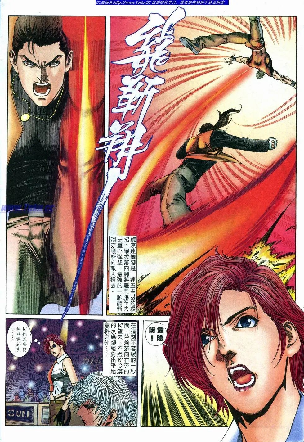 第05卷