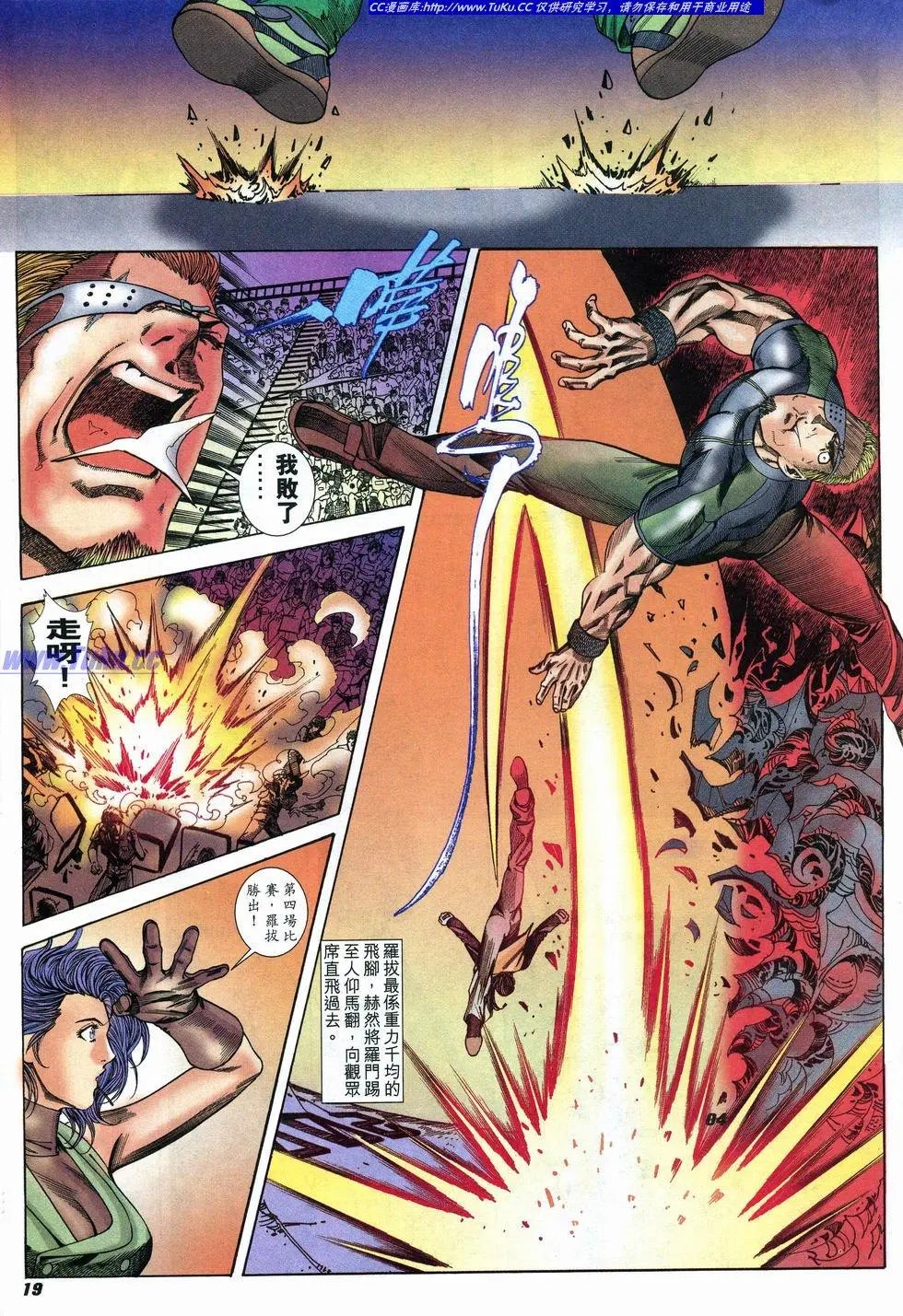 第05卷