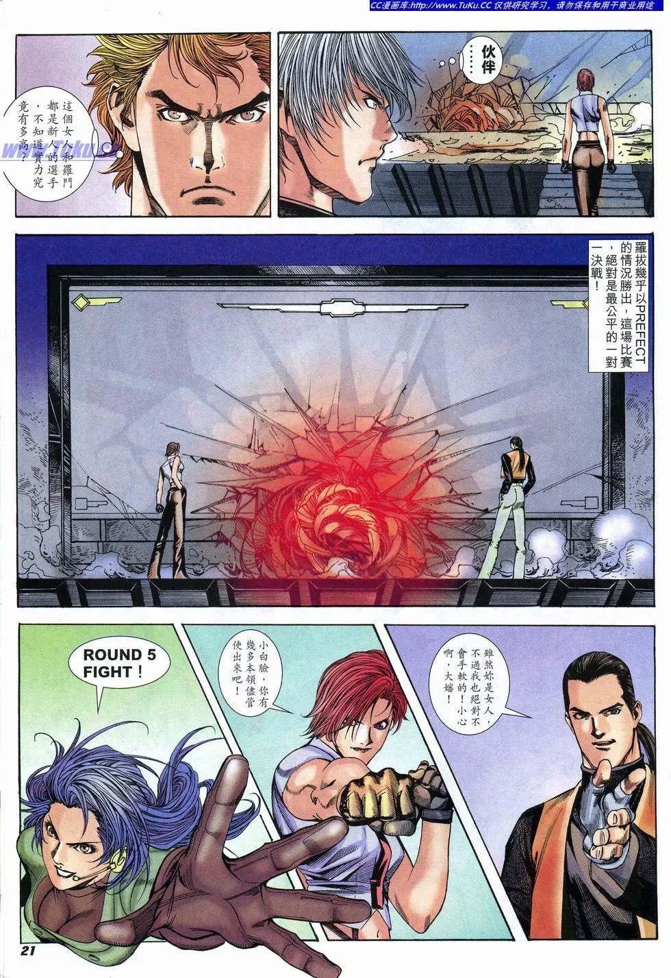第05卷