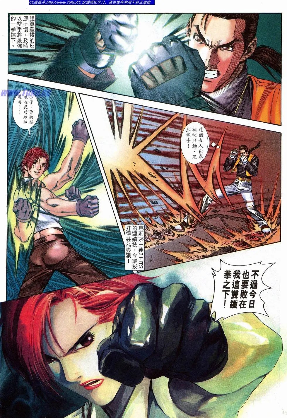 第05卷