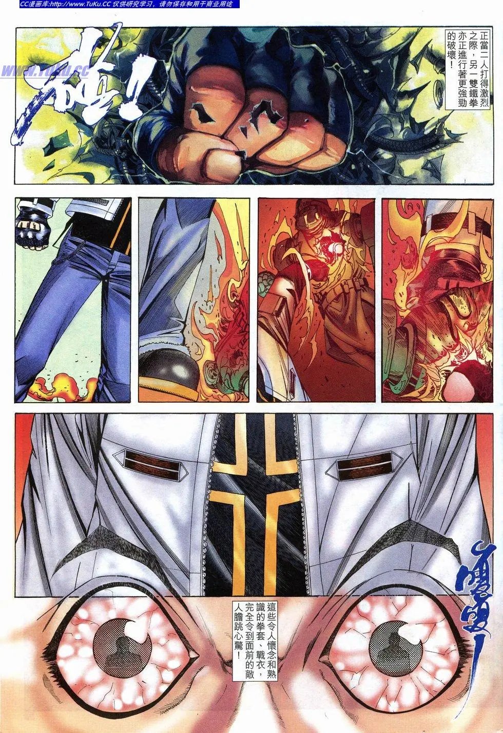 第05卷