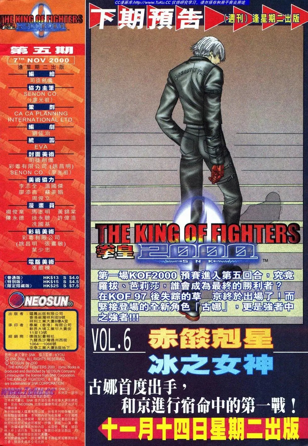 第05卷