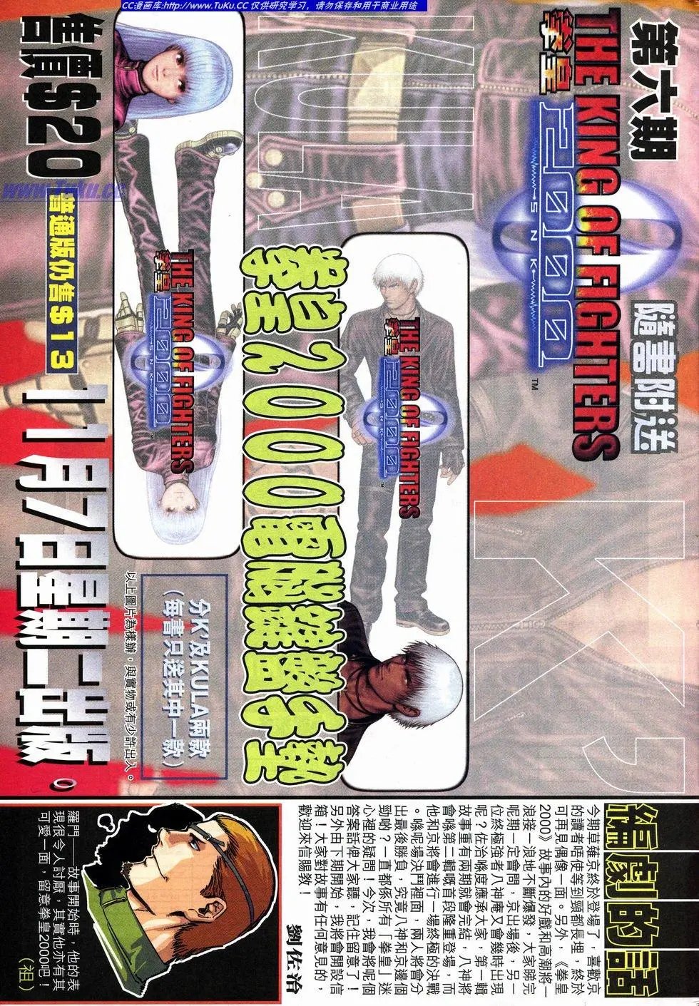 第05卷