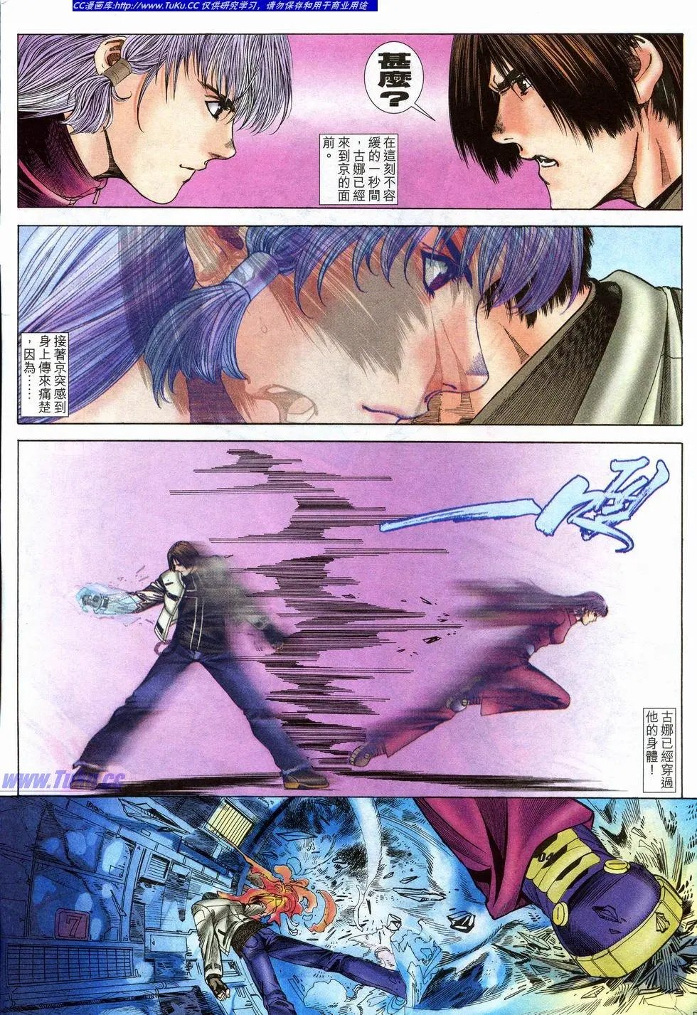 第06卷
